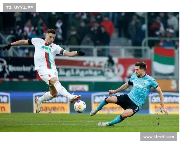 奥格斯堡主场韧性强勒沃库森，保级战意驱动